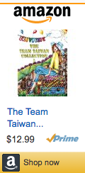 TeamTaiwan_1