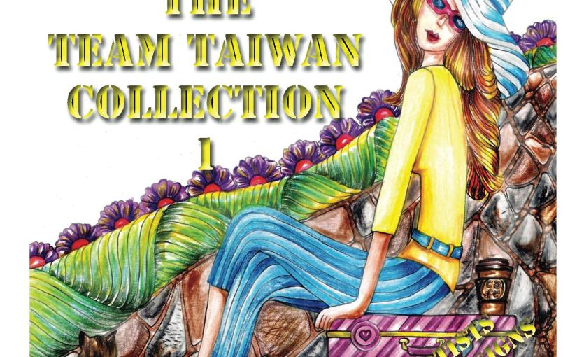 Book of the day… The Team Taiwan Collection by Maria Wedel